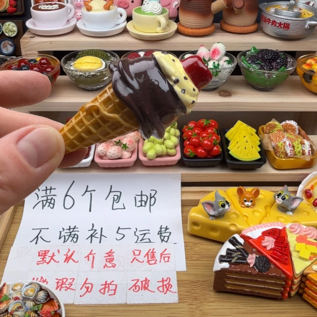 树脂食玩冰箱贴 凭开箱视频售后