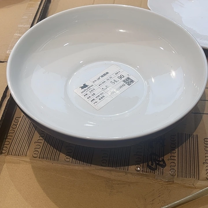 10寸宝蓝瑞圆碗陶瓷的