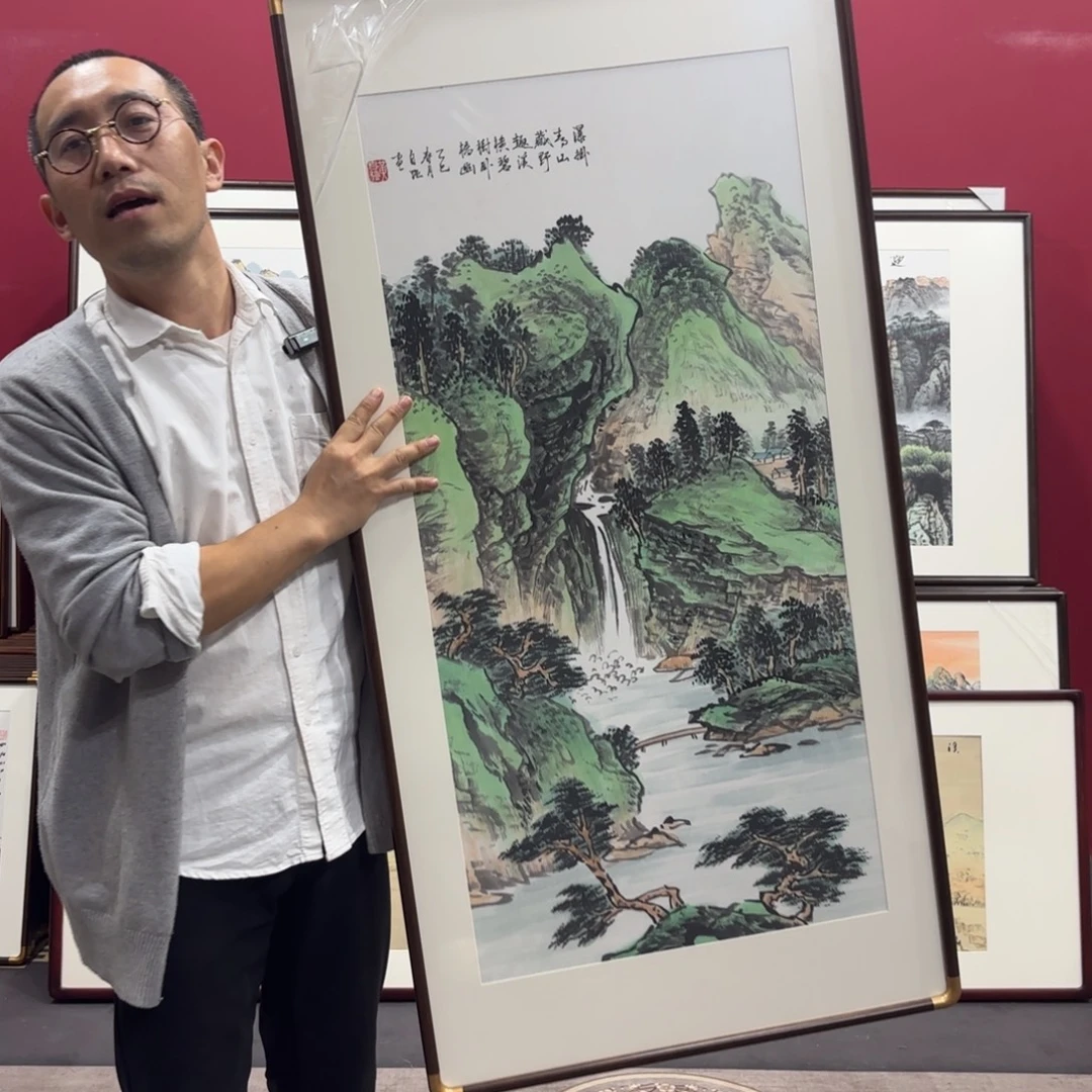 国画手绘作品120/60