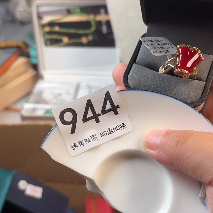 1111111。           灵***5