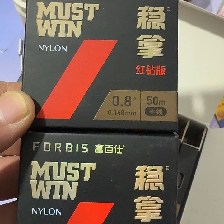 主线零八一单两个