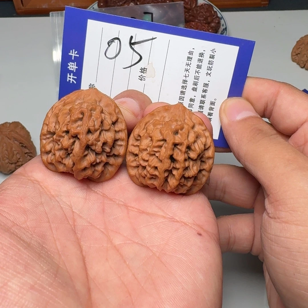 把件文玩核桃宝鸡秦闷34全品