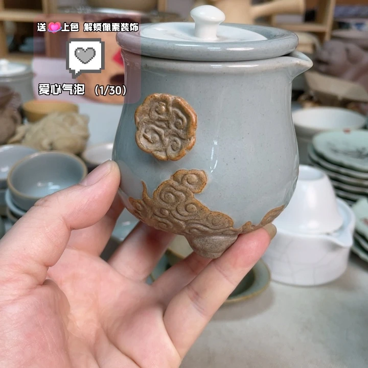 茶壶茶杯陶瓷茶具茶杯