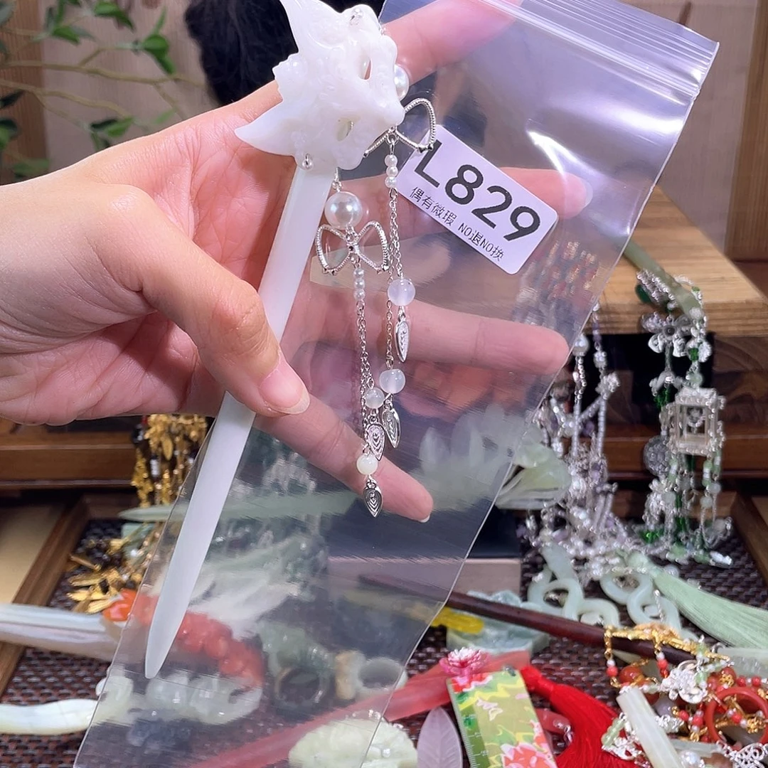 妤***贝合金蛇纹石玉发饰