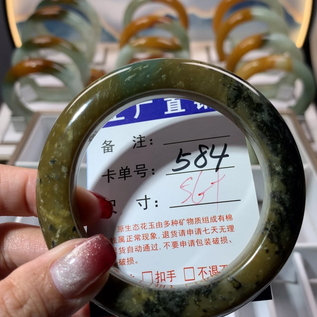【闪购商品】蛇纹石玉手镯未镶嵌
