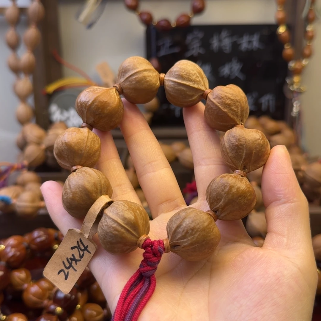 靓***铝橄榄核手串24.24尺寸