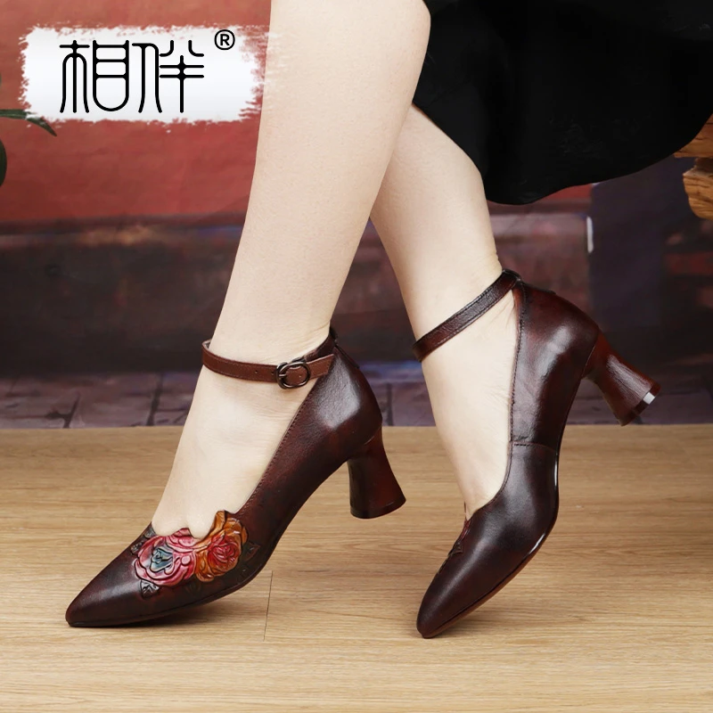 相伴相伴复古国风女士单鞋手工民族风妈妈粗跟中老年高跟鞋53045