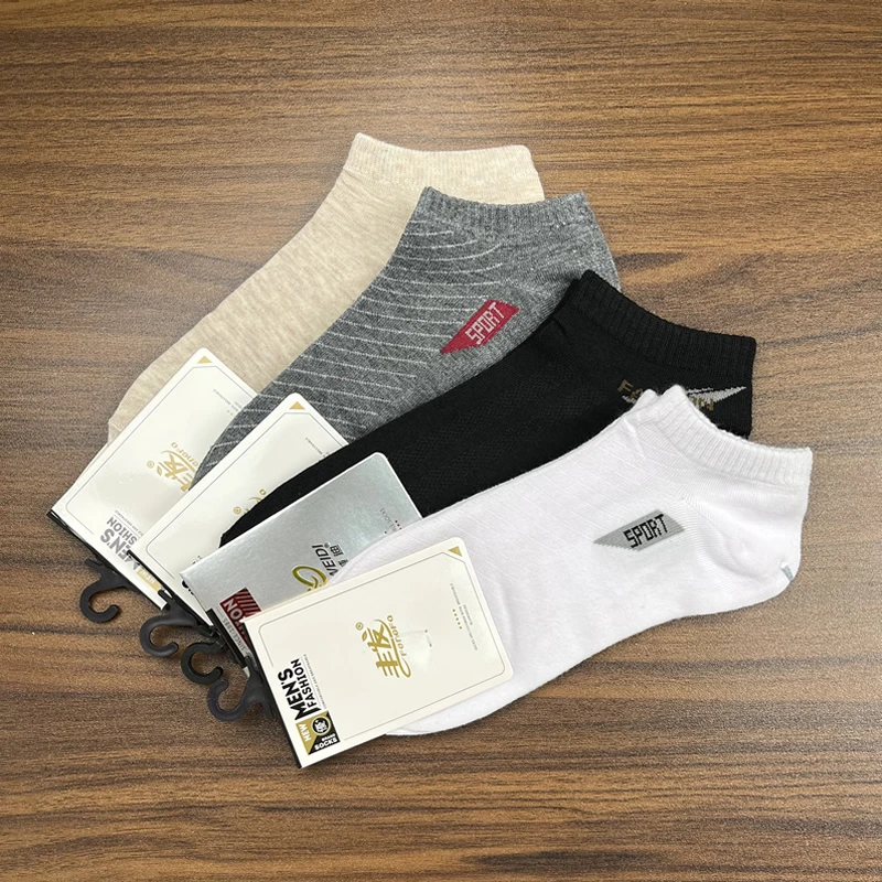 男士袜子，粉丝福利不接受差评，一双，不挑颜色随机发货