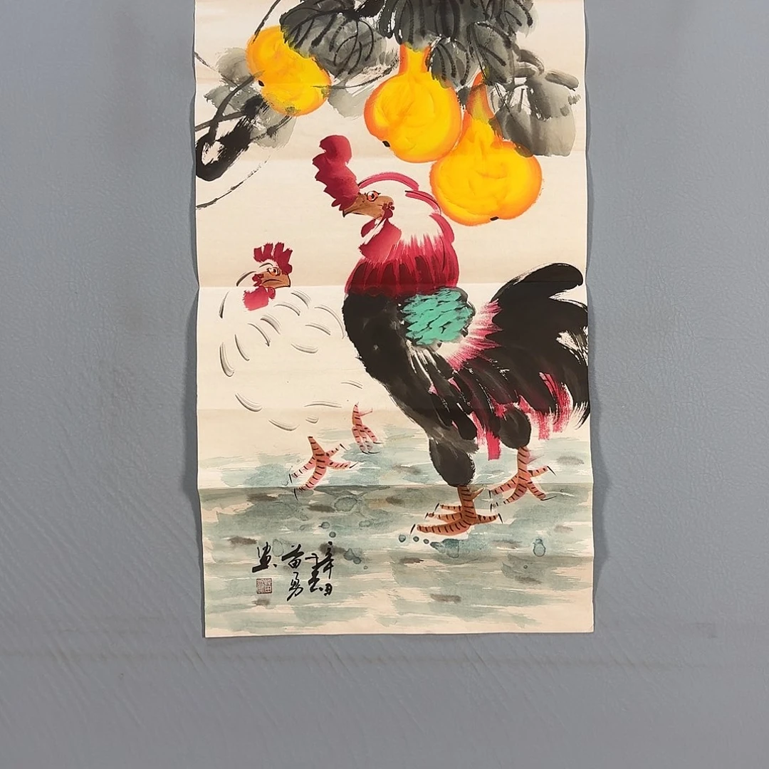 国画238 牡丹仙子是真的美