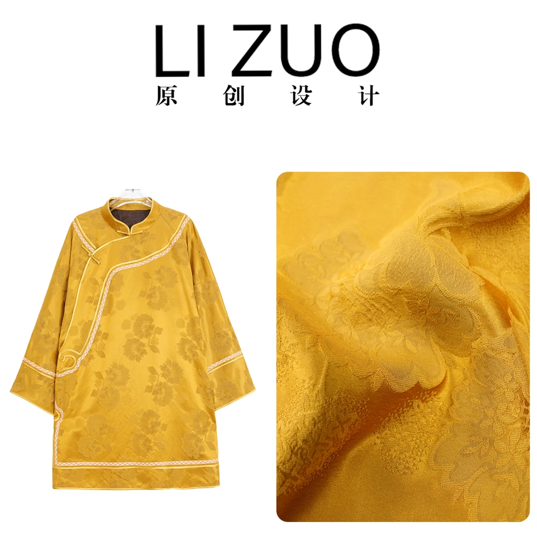 春季新中式国风国潮流40姆米重缎提花香云纱太太服女装上衣8969