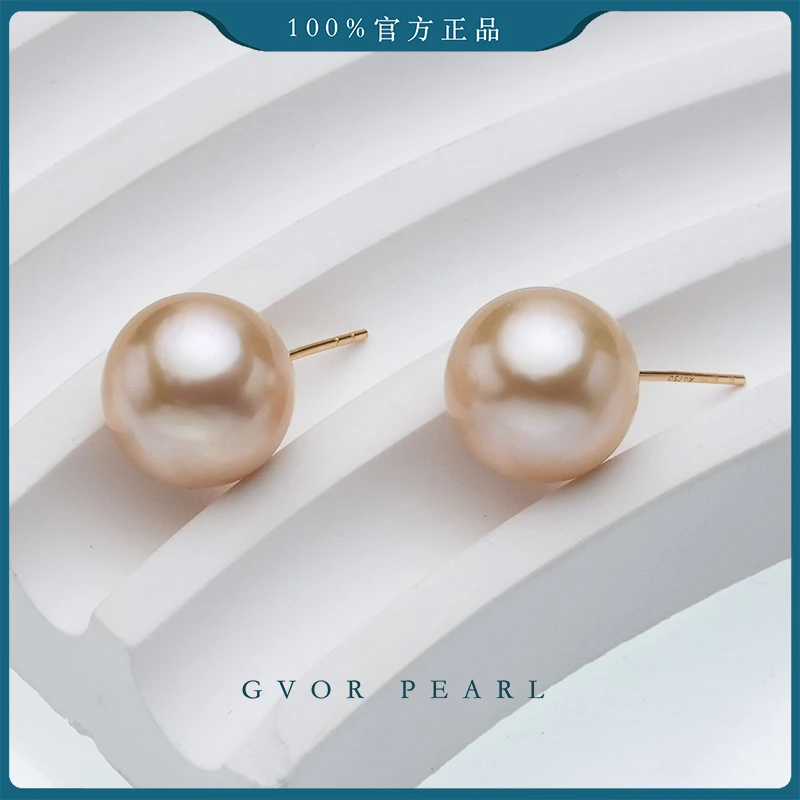 【源头】芈伽勒18K金粉珍珠素耳钉10-11mm C556