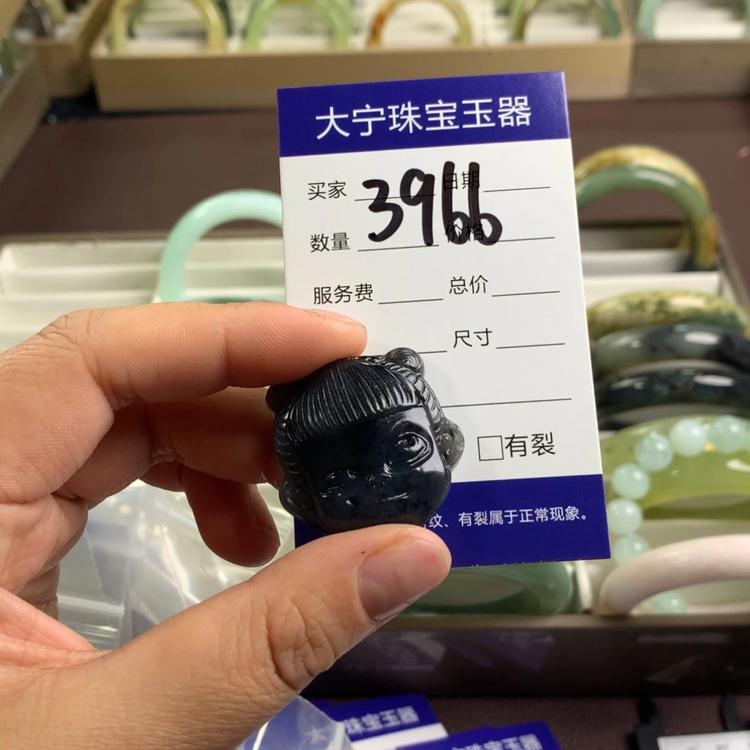 蛇纹石玉未镶嵌颈饰3966