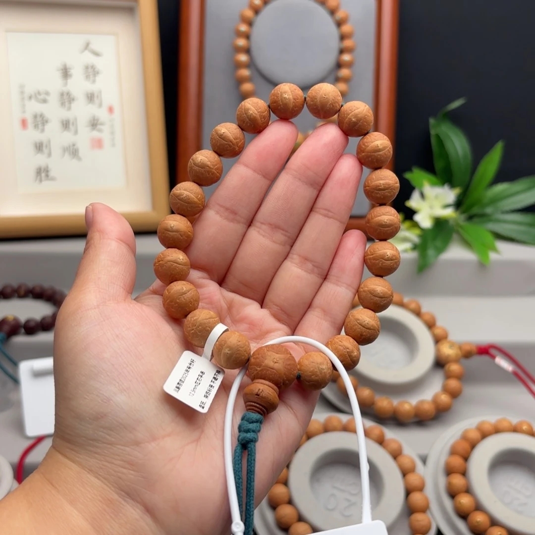 手串凤眼菩提12.5左右素串