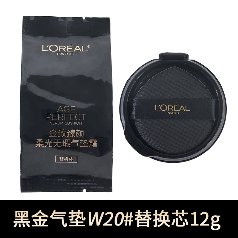 欧莱雅金致臻颜柔光无瑕气垫霜12g替换装 黑金气垫替换芯