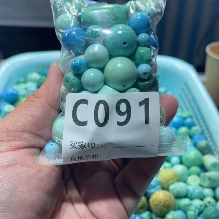 菱锰矿珠宝半成品未镶嵌