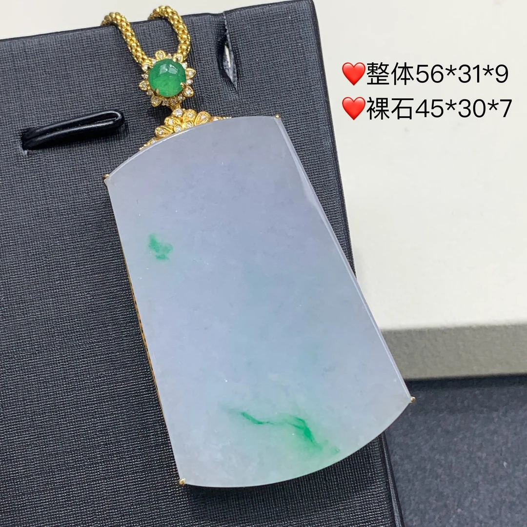新品推荐·18K金冰种飘金丝绿无事牌翡翠玉石缅A吊坠气质