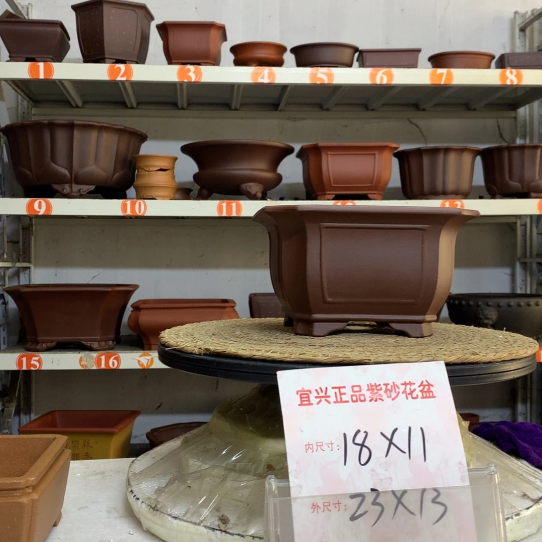 紫砂花盆精品紫砂花盆包邮