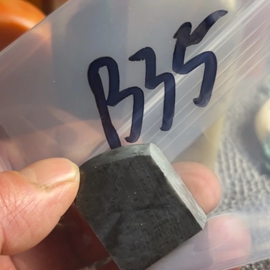 昌化石九***褂精美昌化石