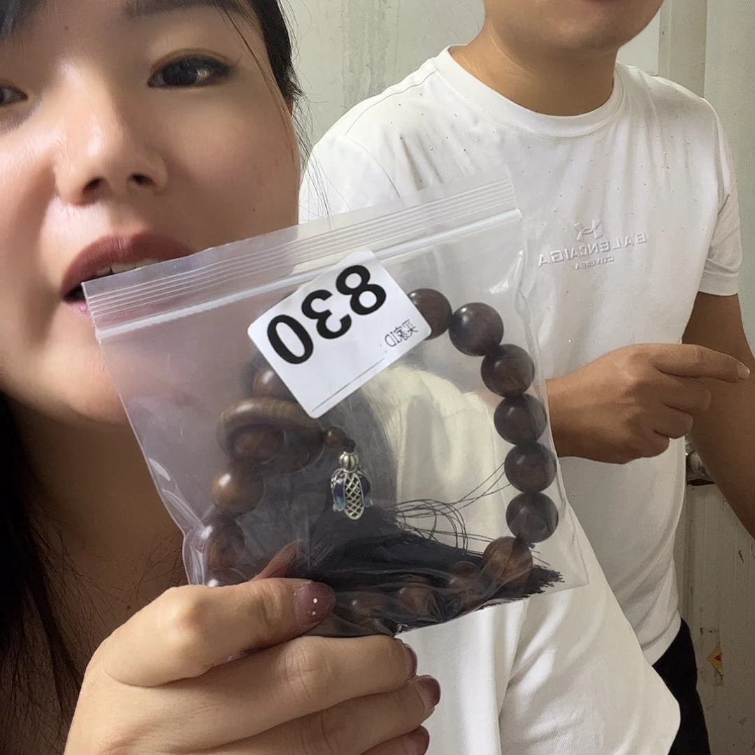 大果紫檀（缅甸花梨）830