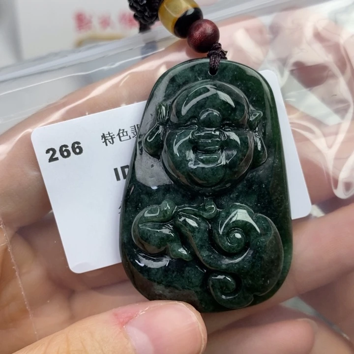 颈饰未镶嵌翡翠吊坠