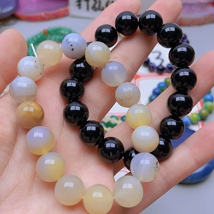 【闪购商品】玛瑙/玉髓珠宝半成品未镶嵌发****茶