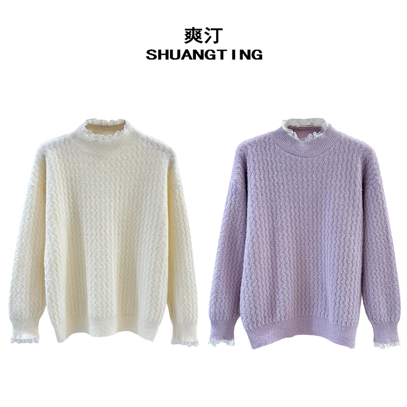 Jokara/丘可儿【冬日云亭】新中式针织毛衣蕾丝拼接套头宽松立领秋