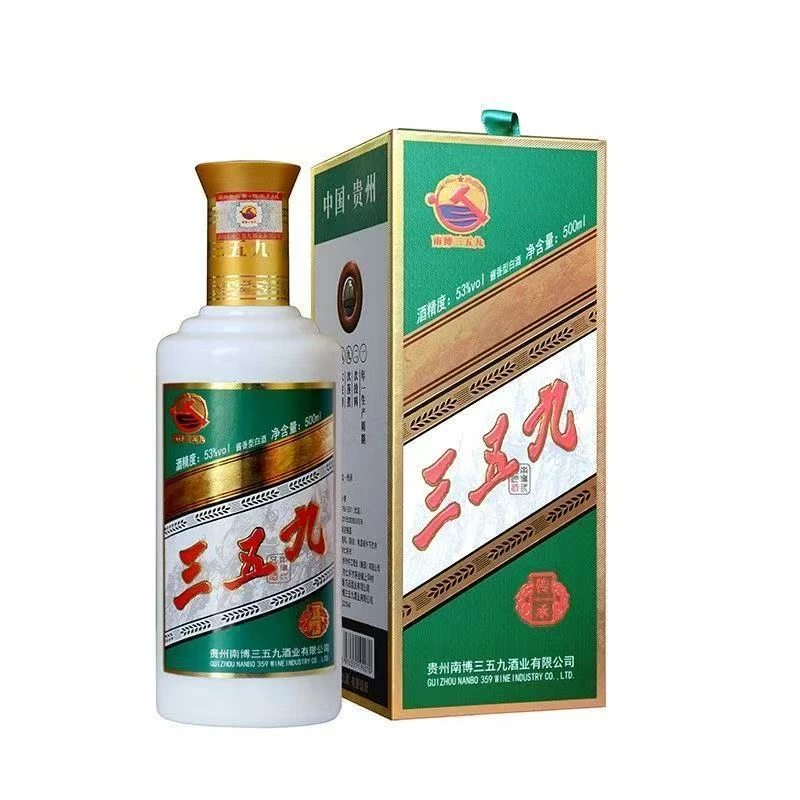 南博三五九贵州南博三五九53度酱香型白酒500ml