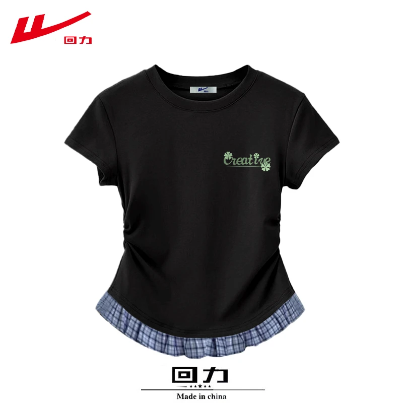 回力夏季多巴胺夏装运动休闲修身短款棉短袖T恤女港风辣妹打底