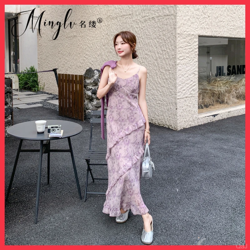 贵气感时尚新款开衫洋装绝美名媛碎花裙套装紫色花朵女秋2025吊带