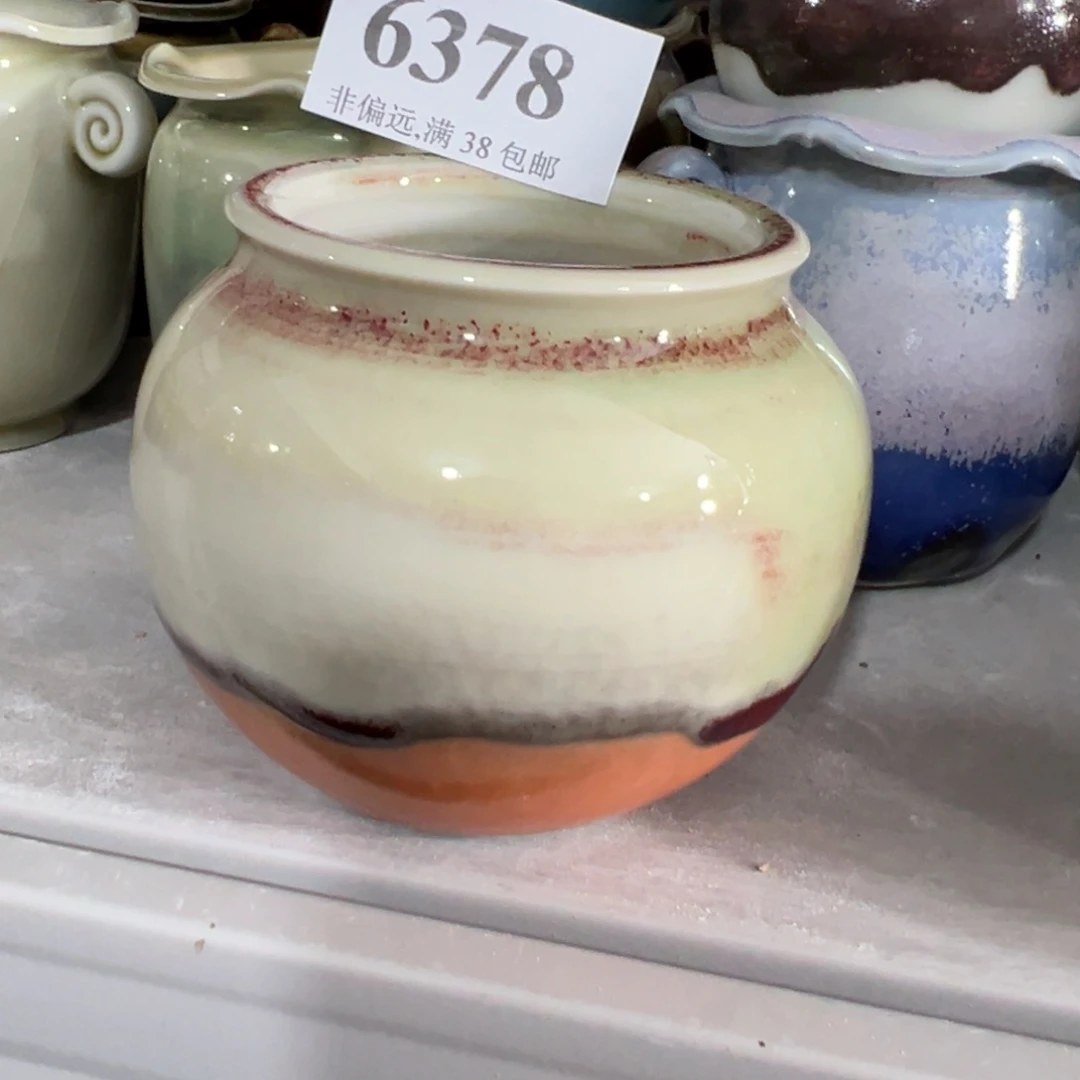 红陶景德镇陶瓷……