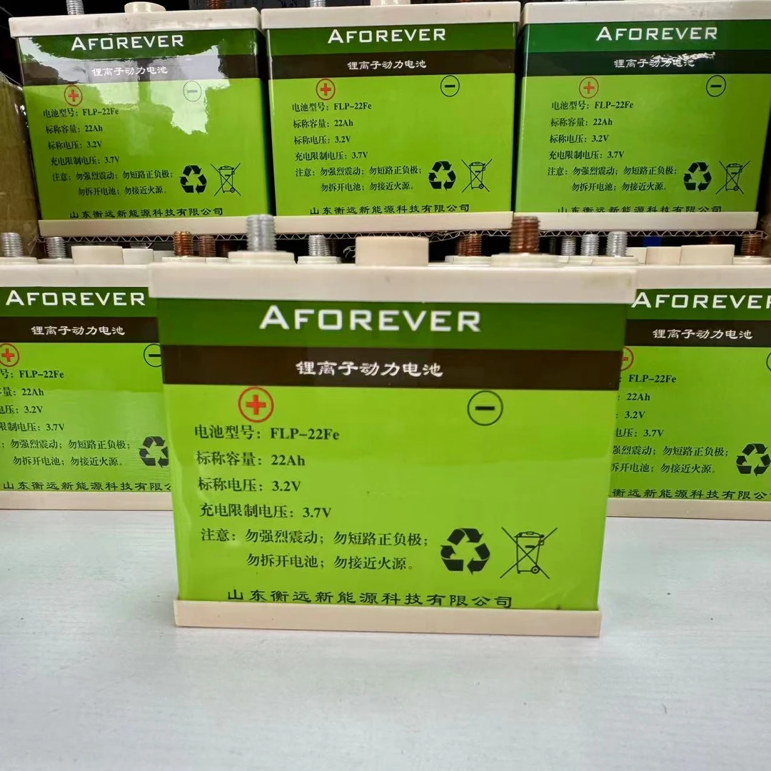 （一单一个）3.2V22A绿色锂离子动力电池