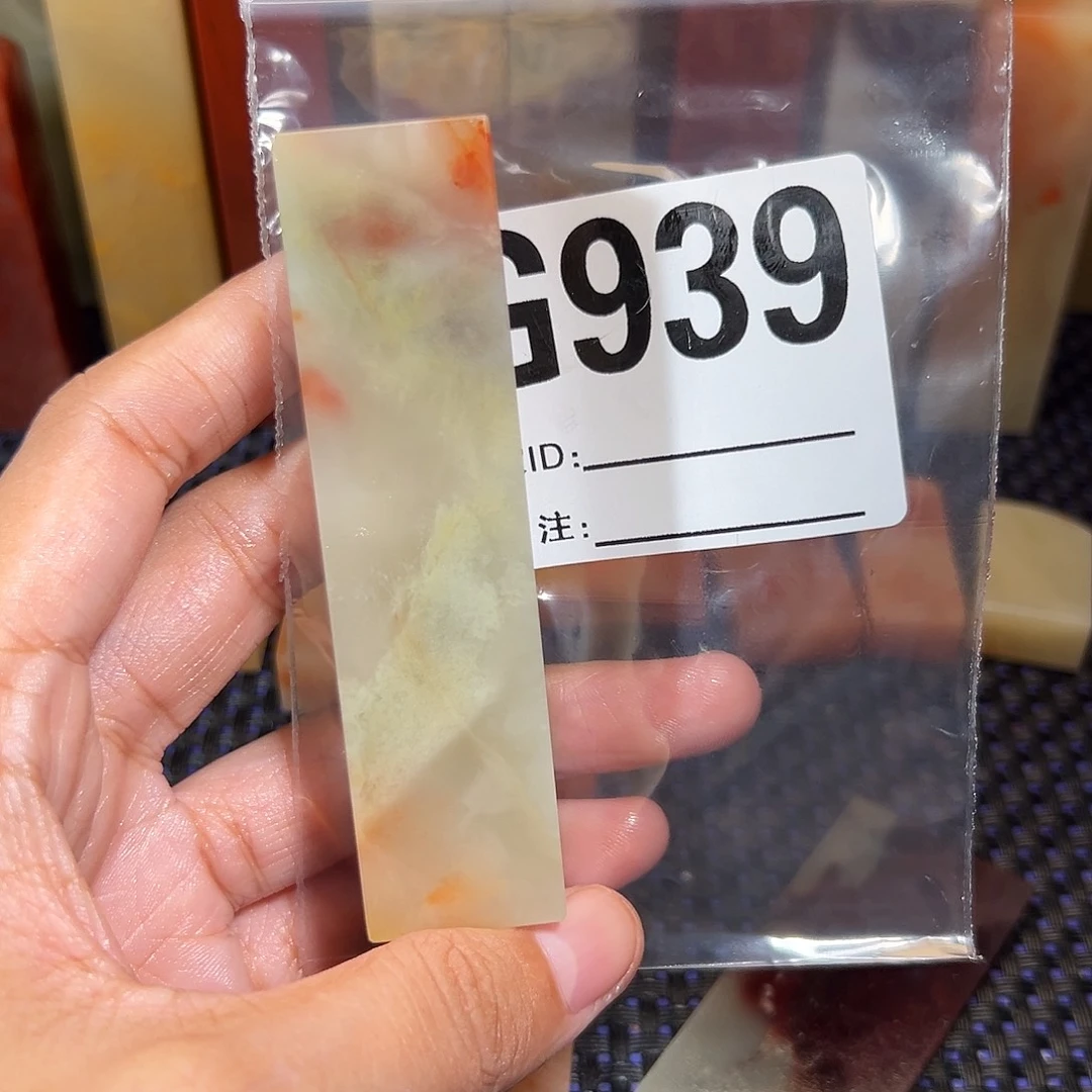 【闪购商品】寿山石印石阿*.老挝石