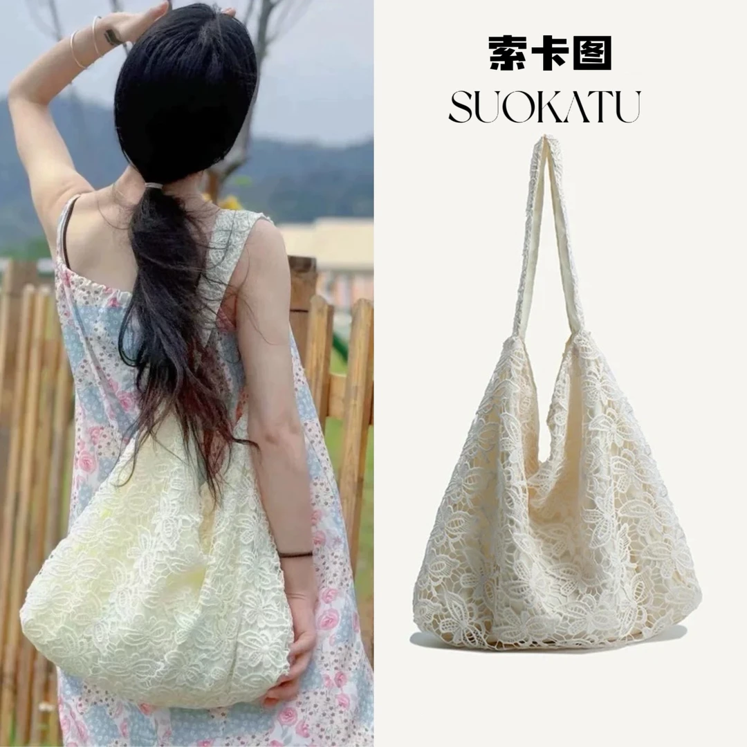 2025新款夏天大容量镂空蕾丝单肩包女士百搭手提包通勤托特包