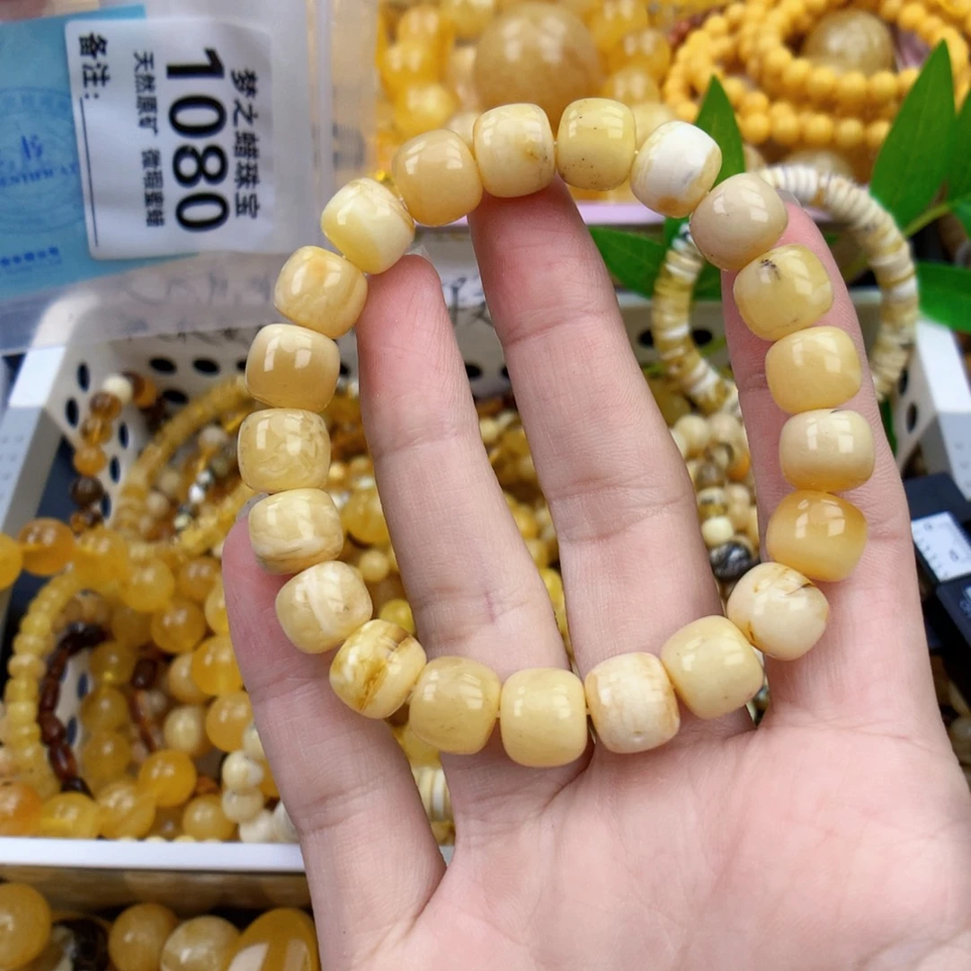 未镶嵌琥珀裸石10