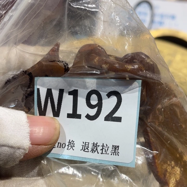 同***你瓷片二表姐直播火爆热卖