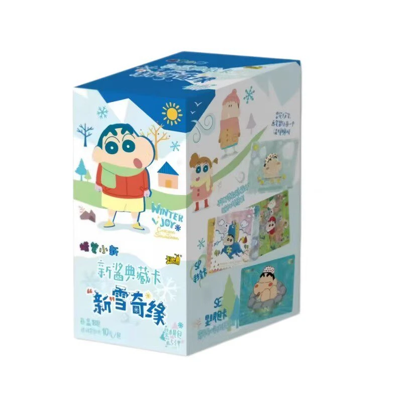 蜡笔小新正版显眼包典藏卡盲盒(代拆)