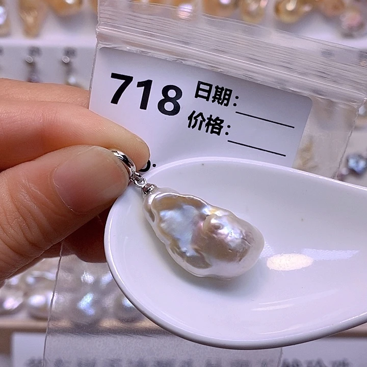 淡水珍珠未镶嵌颈饰