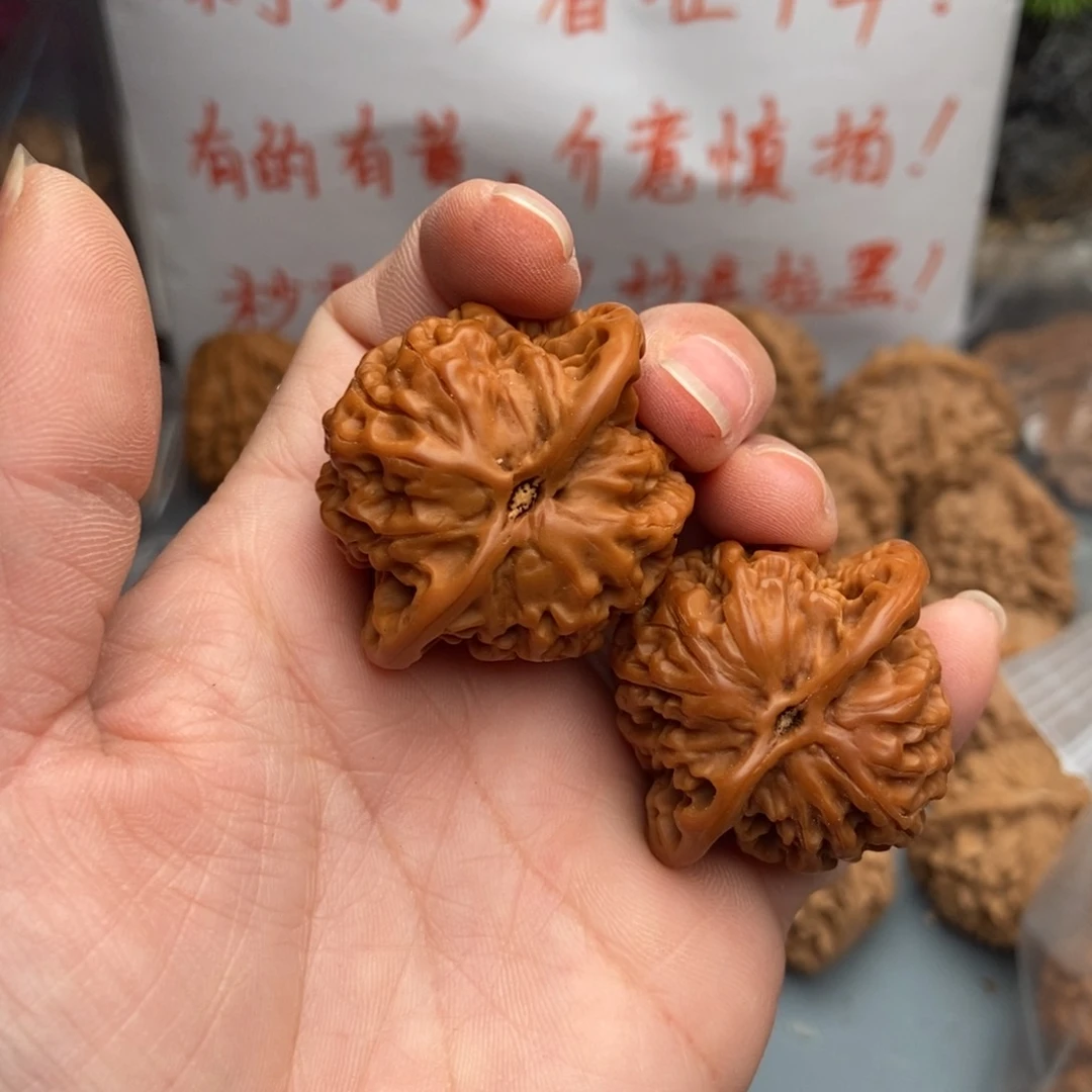 文玩核桃把件可**烦蟠龙纹27