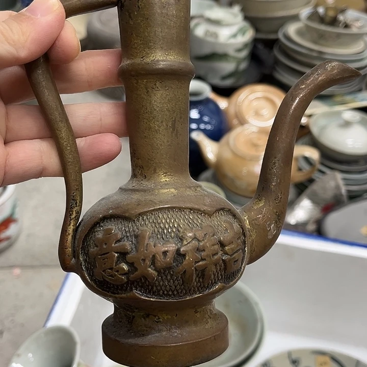 好货靓货漂亮好货