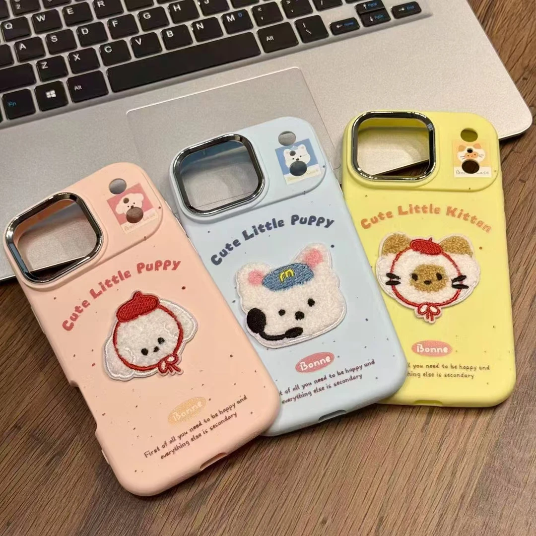 刺绣毛绒小狗适用iphone17Promax镜框16手机壳苹果14卡通1312防摔