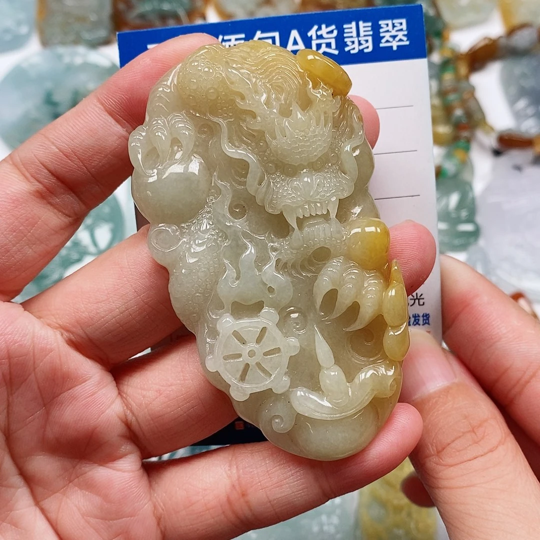 颈饰未镶嵌翡翠龙