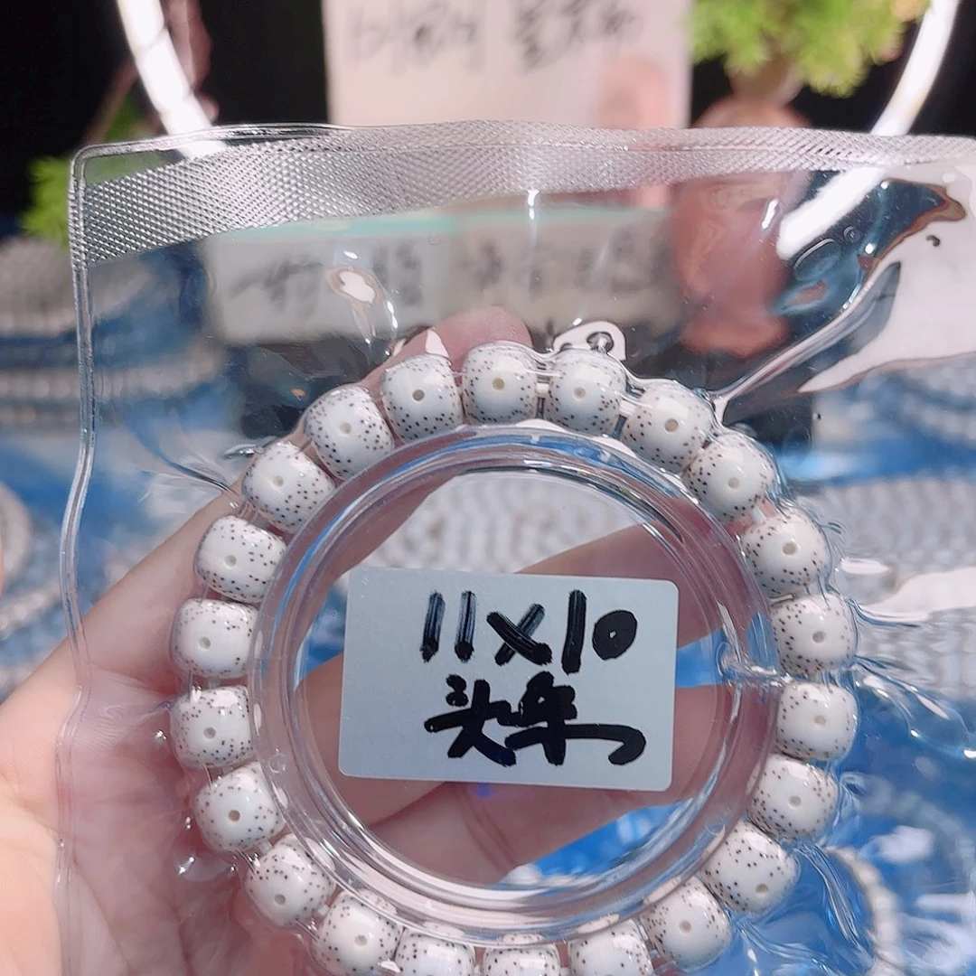 左***馆吊坠星月菩提星月