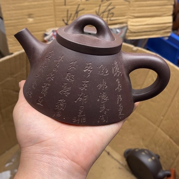 紫砂茶壶紫砂壶等