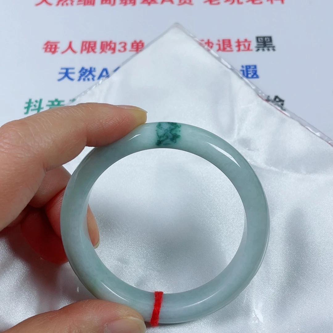 翡翠未镶嵌手镯天然翡翠手镯56.2