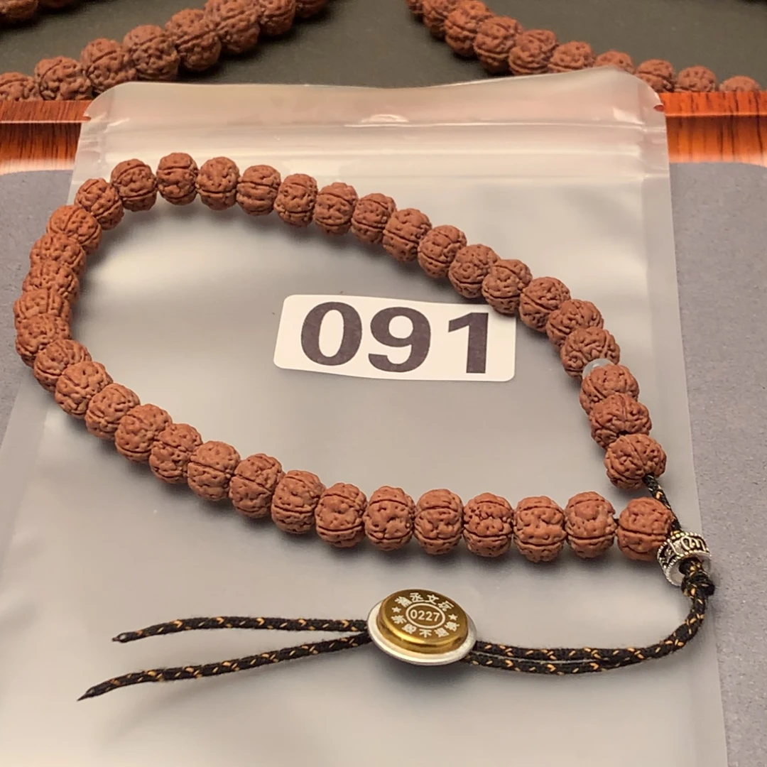 卷****手串金刚菩提毕业级老树王