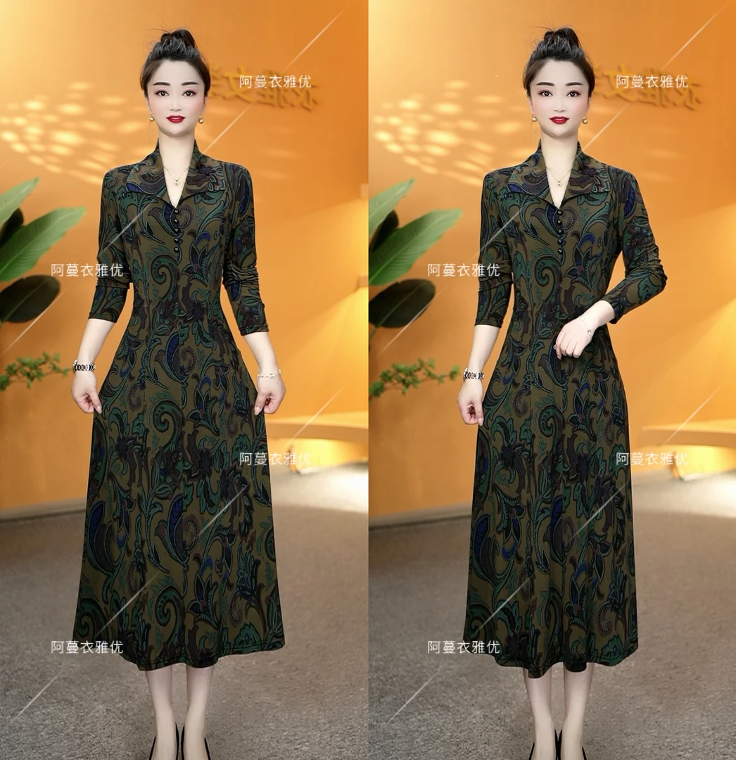 【衣雅严选】1369+38#早春新款粉丝特惠休闲气质中长款长袖连衣裙