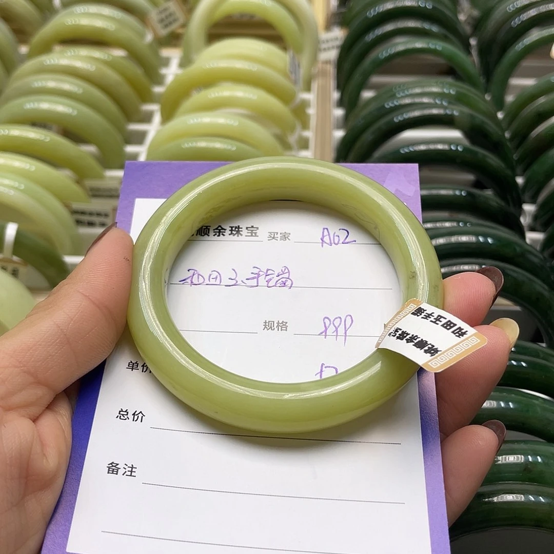 未镶嵌手镯和田玉