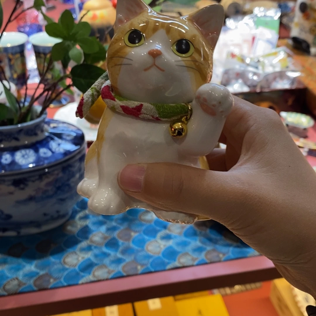 瓷片11 厘米 小杨瓷器陶瓷陶瓷