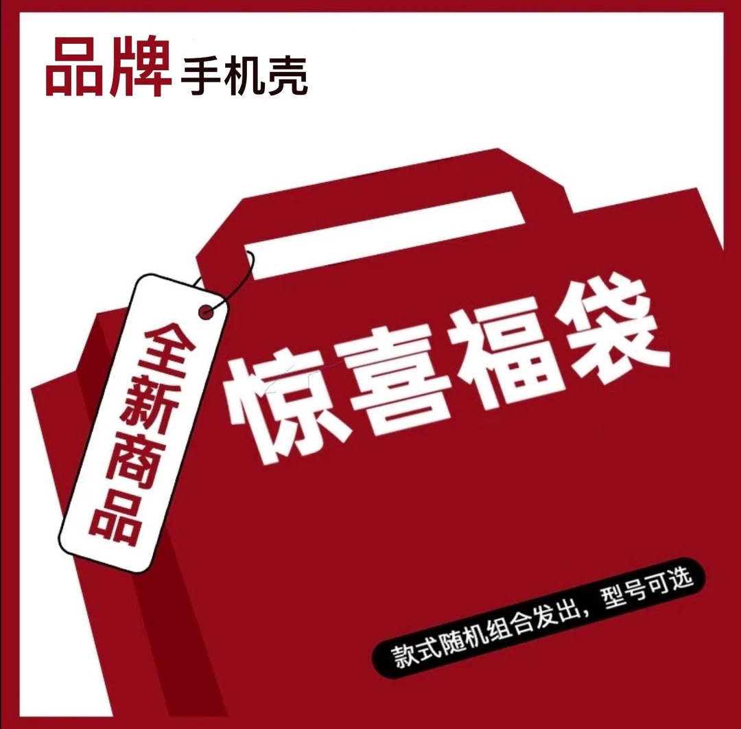 【字数有限】有且不止暴力熊/猿气/EOMOFF/氧气狗/迪士尼/可可抱/等