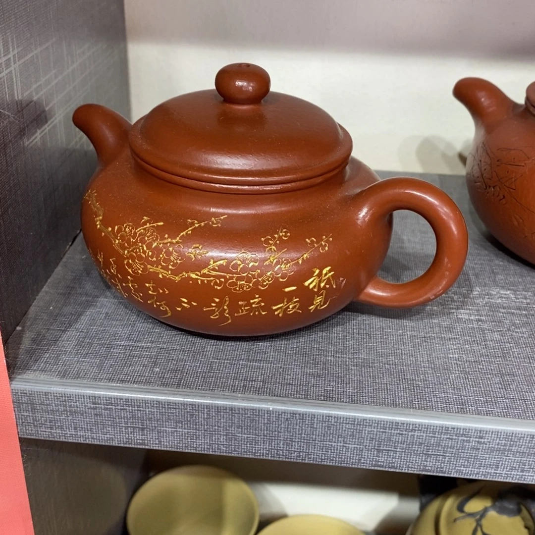 茶壶紫砂原矿手工116